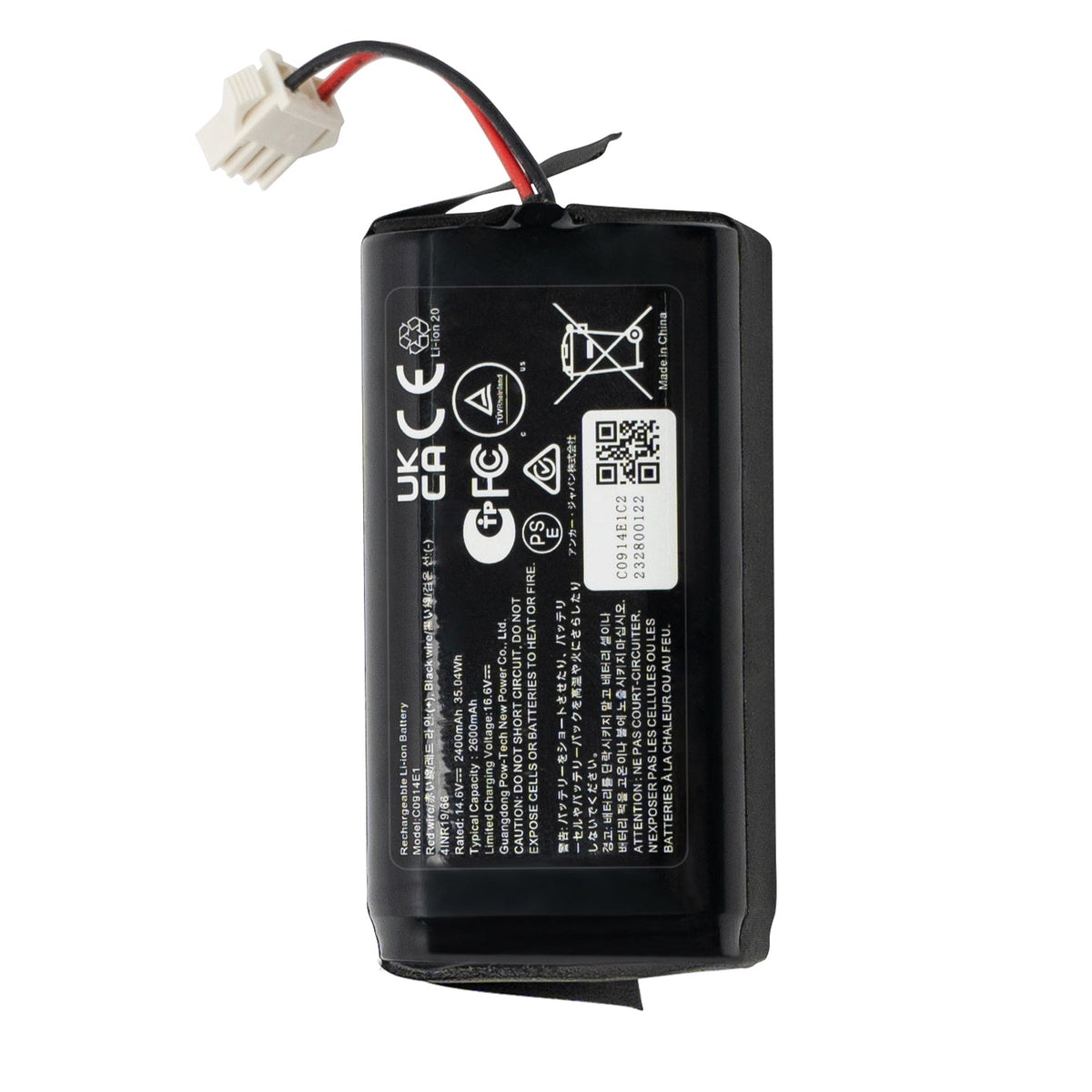 Eufy RoboVac Replacement Battery Pack | T29D8011 Eufy Vacuum Accessories Euronics Ireland