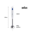 Braun MultiQuick 1 Hand Blender | MQ10.201MWH