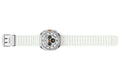 Samsung Galaxy Watch Ultra LTE 47mm — Titanium White | SM-L705FAW2EUA
