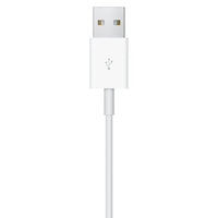 Apple 1M Watch For Magnetic Charging Cable - White | MX2E2ZM/A Apple Phone Charger Euronics Ireland