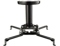 SANUS Projector Ceiling Mount - official product image