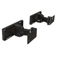 SANUS Universal Extendable Soundbar Wall Mount - official product image