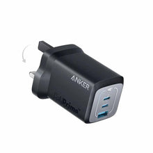 Anker Charger GaNPrime 67W Black | A2669213