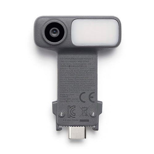 DJI OM Module 2
