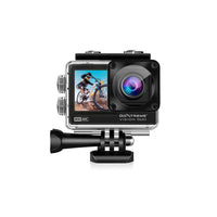 Easypix GoXtreme Vision DUO Action Camera | 267-20161
