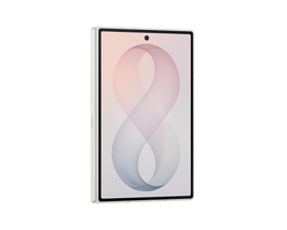 Samsung Galaxy Z Fold8 512GB 5G Smartphone - Cream | SM-F971BZWCEUB
