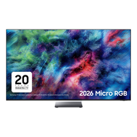 Samsung MRE75R95HATXXU 75-inch R95H Micro RGB