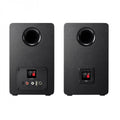 Audio-Technica AT-SP3X black powered speakers rear connections