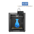 Flashforge Adventurer 5M CoreXY 3D Printer - with a finished print