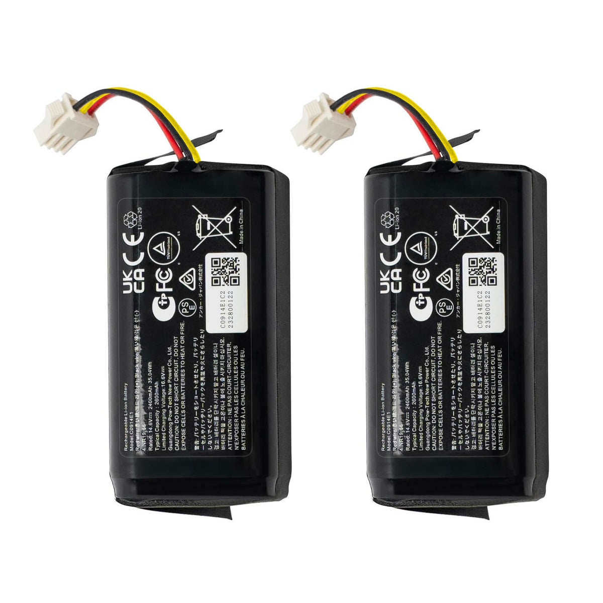 Eufy RoboVac Replacement Battery Pack for X10 Pro Omni | T29J5012 Eufy Vacuum Accessories Euronics Ireland