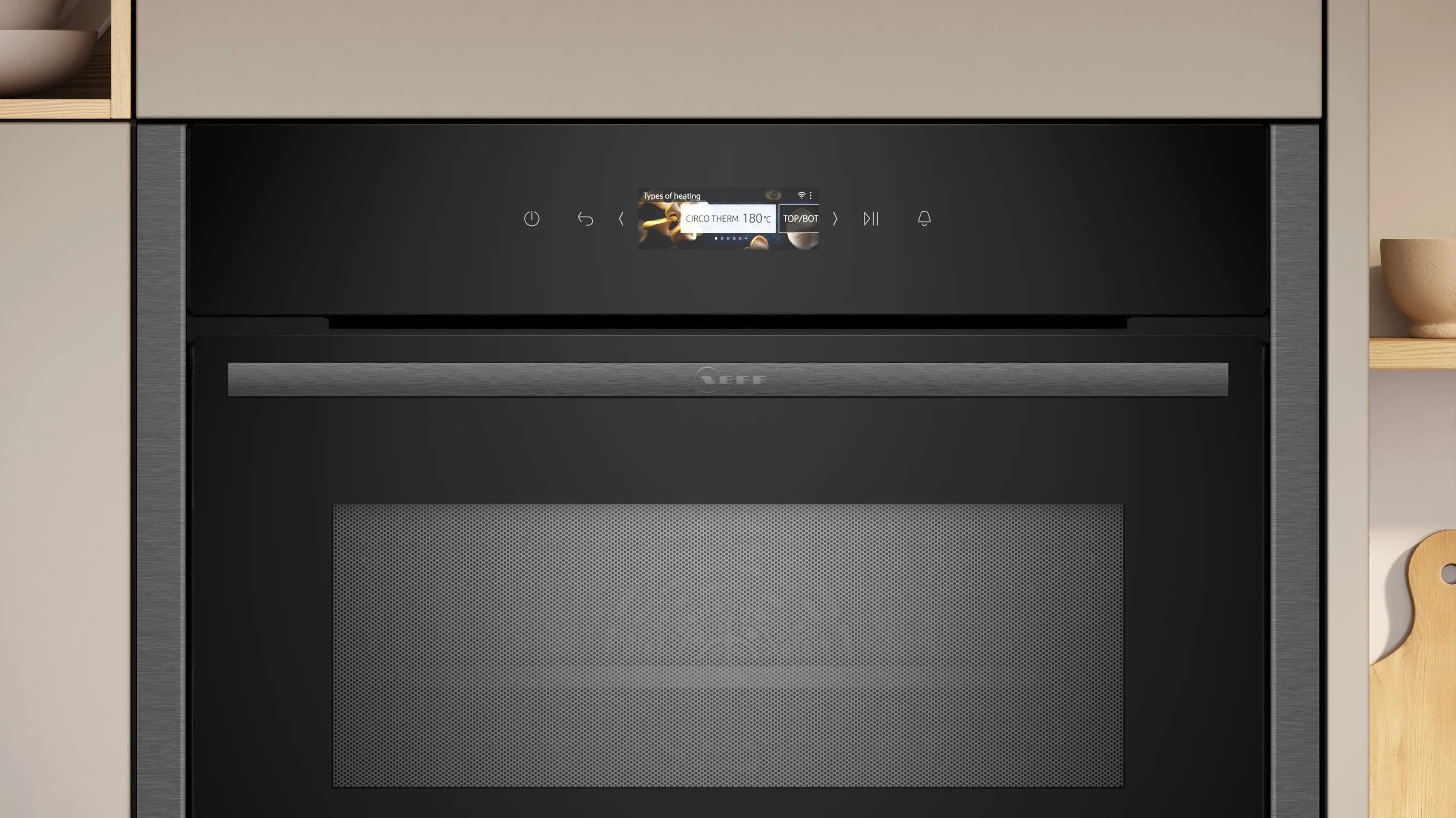 NEFF N70 C24MR21G0B built-in compact oven with microwave in Graphite-Grey