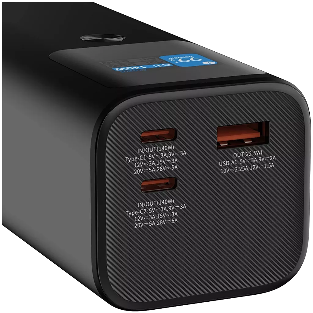 Canyon Power bank PB-2010 27,000 mAh | CNE-CPB2010DG Canyon Powerbank Euronics Ireland