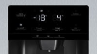 Bosch Series 6 KAD93AIERG American Side by Side Fridge Freezer in Stainless Steel