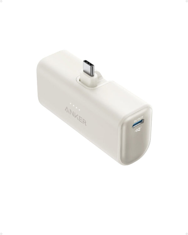 Anker Nano Power Bank 22.5W Built-In USB-C Connector White | A1653H21