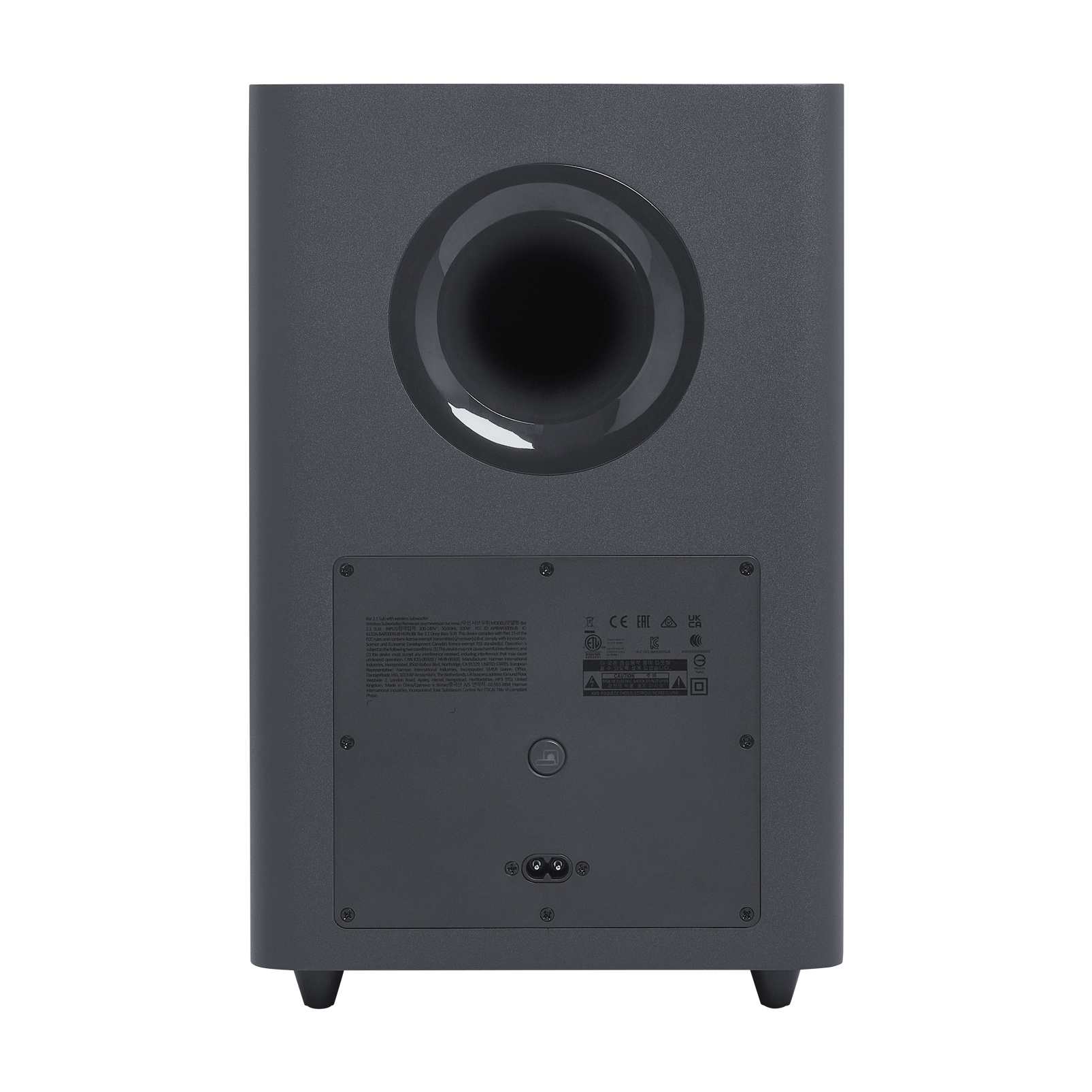 JBL Bar 2.1 Deep Bass MK2 Soundbar System product image