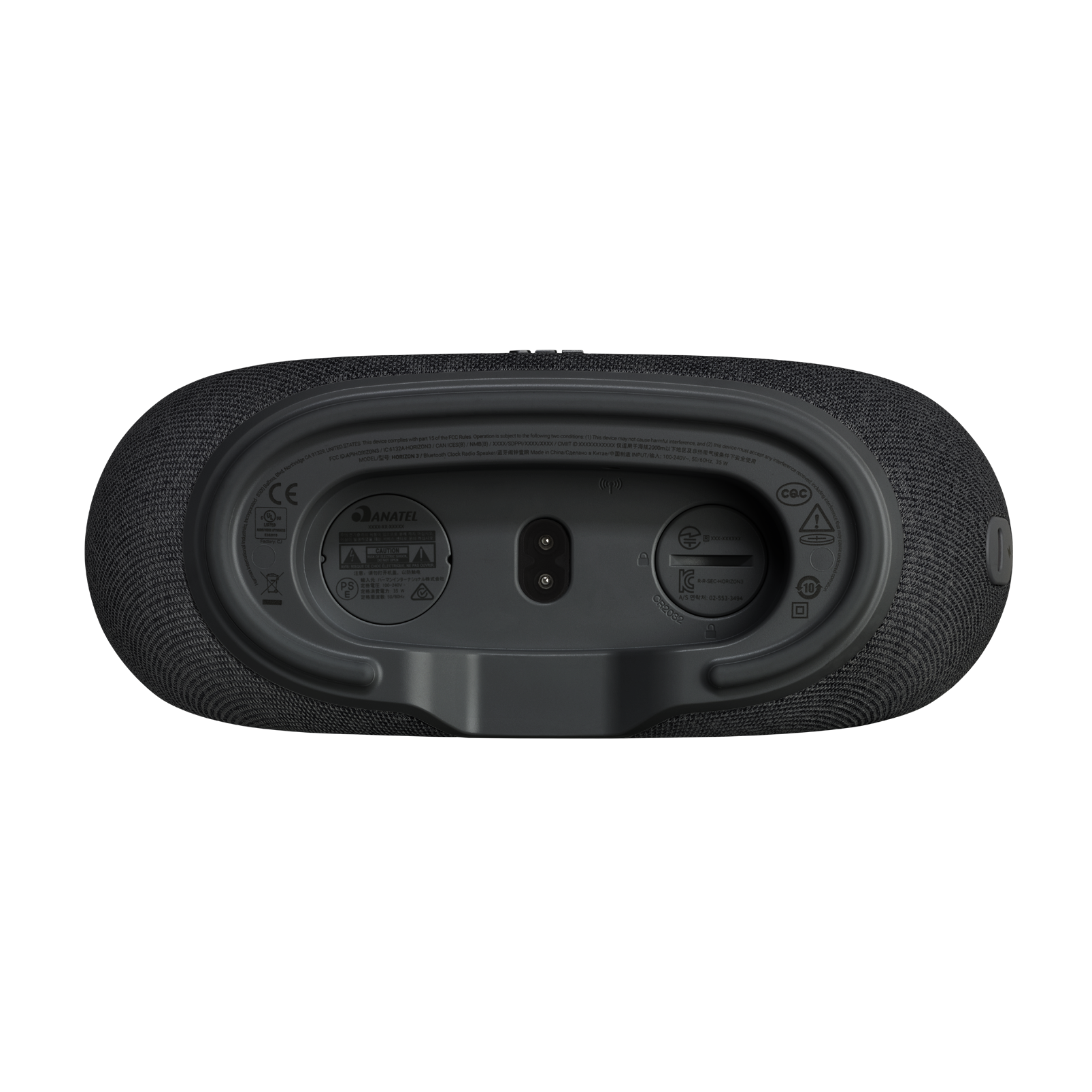 JBL Horizon 3 DAB+/FM Bluetooth Clock Radio product image