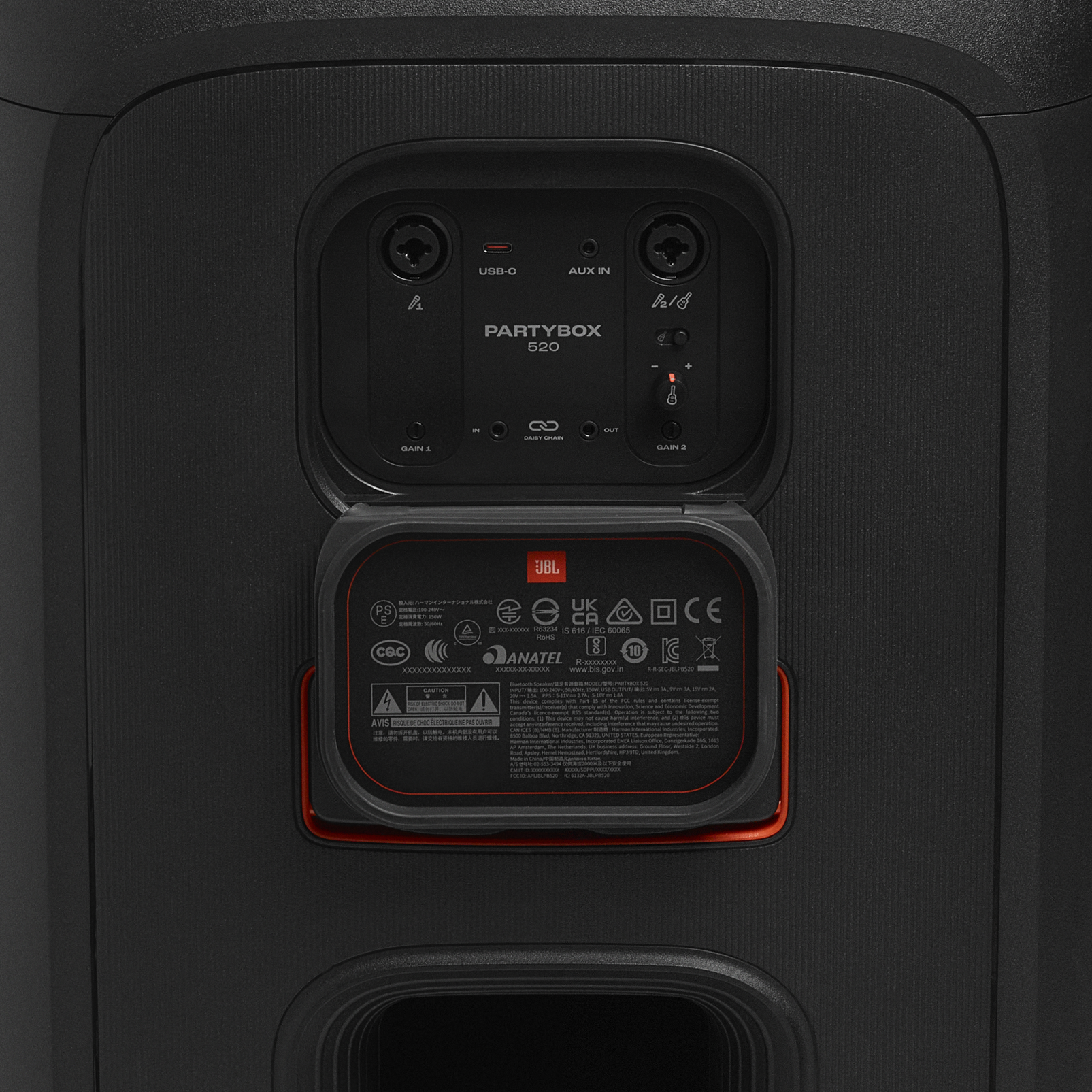 JBL PartyBox 520 Party Speaker product image
