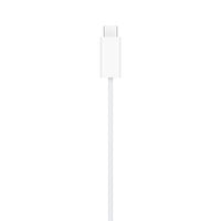 Apple Watch Magnetic Fast Charger to USB-C Cable 1m | MT0H3ZM/A Apple Phone Charger Euronics Ireland