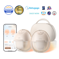 eufy Wearable Breast Pump S1 Pro, Brown - official product image