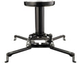 SANUS Projector Ceiling Mount - official product image