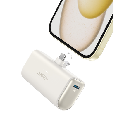 Anker Nano Power Bank 22.5W Built-In USB-C Connector White | A1653H21 Anker Euronics Ireland