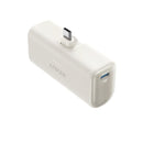 Anker Nano Power Bank 22.5W Built-In USB-C Connector White | A1653H21 Anker Euronics Ireland