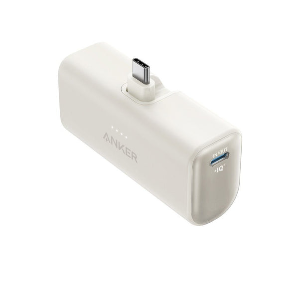 Anker Nano Power Bank 22.5W Built-In USB-C Connector White | A1653H21 Anker Euronics Ireland