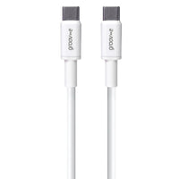 Groov-e USB-C to USB-C Charging Cable 2m White - official product image