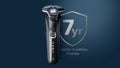 Philips S5887/10 electric shaver product image 3