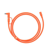 Jackery 5m DC Solar Panel Extension Cable product image