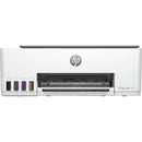 HP Smart Tank 5105 All-in-One Printer | 1F3Y3A